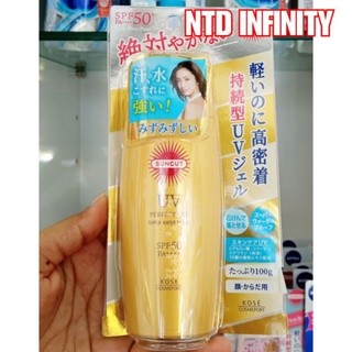 🇯🇵นำเข้าจากญี่ปุ่น🇯🇵 (พร้อมส่งภายใน 24 ชม) Kose Suncut Perfect UV Gel SPF 50+ PA++++ Super Waterproof (100 g)โคเซ่กันแดด