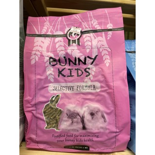 อาหารกระต่าย bunny kids ขนาด 1 kg