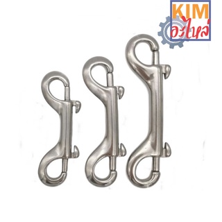 snap hook 2 หัว สแตนเลส 304 ตะขอล็อค 2 หัว Snap hook stainless steel scuba diving double ended hook