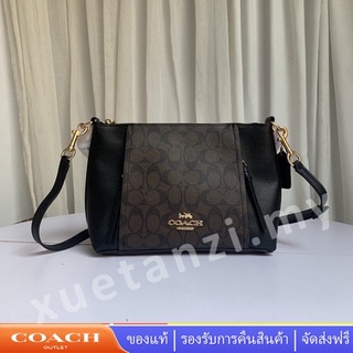 Coach 1600 กระเป๋าถือ นางสาว กระเป๋าสะพายข้าง