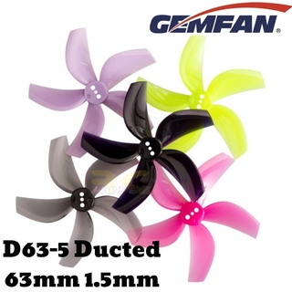 Gemfan ใบพัด D63-5 63 มม. 2.5 นิ้ว 1.5 มม. รู 5 ใบพัด สําหรับโดรนบังคับ CineWhoop (4 คู่ 8 ชิ้น) Gem-D635