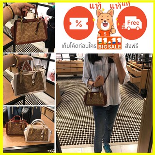 (ของแท้ 100%) Coach New Dreamer Small 54117 ขนาด 21/13 แรงบันดาลใจจาก Dreamer Collection ของนิวยอร์ก