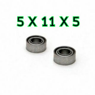 ลูกปืนต่างๆๆๆ NMB Bearing 5x11x5