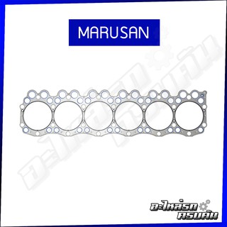 MARUSAN ปะเก็นฝาเหล็ก HINO FM, FL1M เครื่อง EM100 (00-B0018)