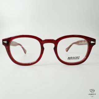 Moscot Lemtosh (สีแดง) มอสคอส รุ่น เลมโทส แว่นตาวินเทจ กรอบแว่นสายตา ส่งฟรีมีประกัน ดัดงอได้ บานพับ 7 ชั้น