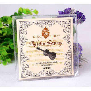 สายไวโอลิน King Lion v134 / v135 คุณภาพดีมาก พร้อมส่ง