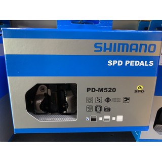 บันไดเสือภูเขา shimano M520