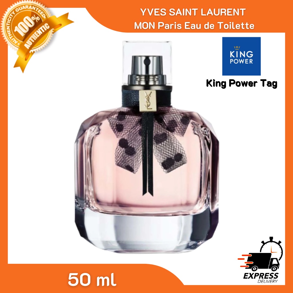 🔥[พร้อมส่ง]🔥  YVES SAINT LAURENT MON Paris Eau de Toilette 50 ml