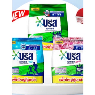 บรีส เอกเซล ผงซักฟอก 2400 - 2600 ก. X3 Breeze Excel Washing Powder 2400 - 2600 g. x3