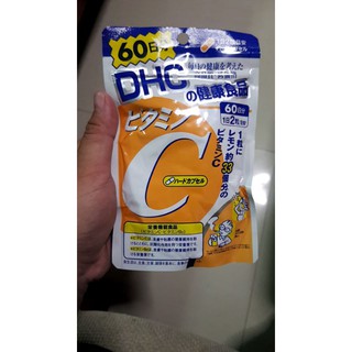 ของดีต้องตำ !!! 120 บาทจ้าาาาา!!!! DHC Vitamin C ของแท้จากญี่ปุ่น