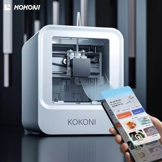 Xiaomi Youpin Kokoni เครื่องพิมพ์ 3D อเนกประสงค์ ควบคุมด้วยรีโมตคอนโทรล ความแม่นยําสูง ผ่านแอพโทรศัพท์