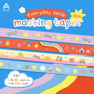 allwrite - Masking tape สุดคิ้วท์