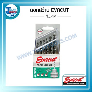 ดอกสว่าน EVACUT NO.4M ชุด มม. 12 ตัว/ชุด ขนาด 1.0 – 6.50 X 0.50 มม. ของเเท้ TayTools