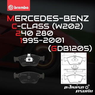 ผ้าเบรกหน้า BREMBO สำหรับ MERCEDES-BENZ C-CLASS (W202) 240 280 95-01 (P50 023B/C)