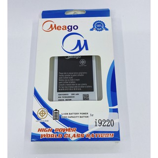 Meago แบตเตอรี่ รุ่น Samsung Note/i9220