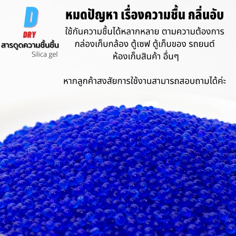 รูปภาพ 2