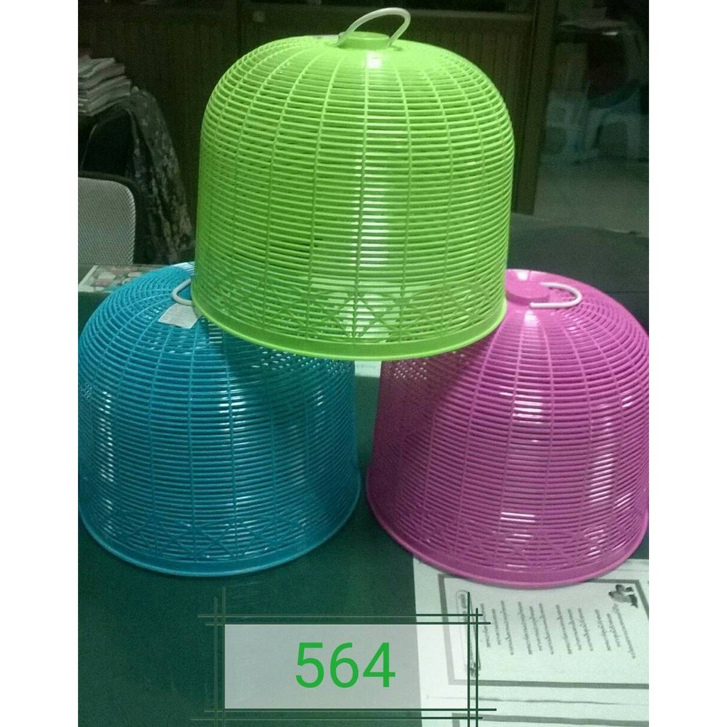 ฝาชี กลมสูง คละสี พลาสติก 26x26x20.5cm.