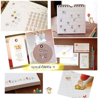 Sticker Decorate DIY สติ๊กเกอร์ตกแต่งสมุดบันทึก ไดอารี่ PVC ใส และกันน้ำ SET 6 / 8 / 10 แผ่น