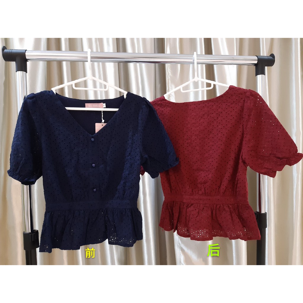 Forever20 V คอพัฟแขน Peplum ตาไก่ด้านบน