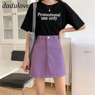 DaDulove💕 2022 New Purple Thin Section Denim Short Skirt Niche High Waist Skirt Fashion plus Size Womens Clothing