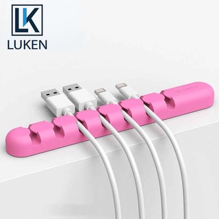 LUKEN FLEXIBLE Luken ซิลิโคนจัดเก็บสายเคเบิ้ลสาย Usb