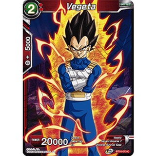 DB DB-BT16-013 Vegeta Realm of Gods Common EN BT16-013 0821000021678