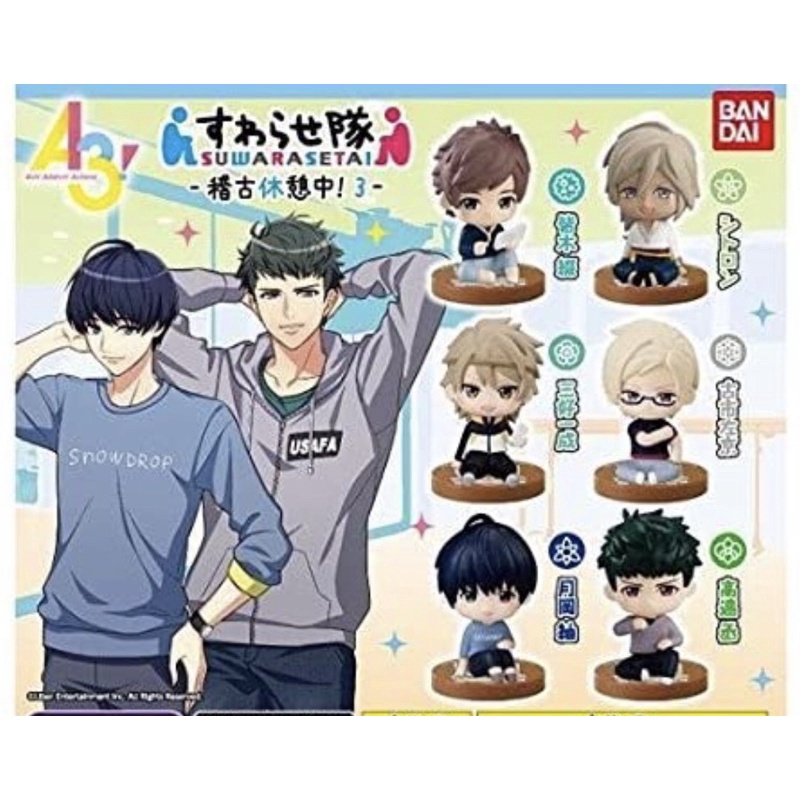 (แท้/มือ1) Veludo Way Mankai Company ปุจิ Puchi BANPRESTO THE IDOL MASTER MAMKAI Figure​ โมเดล ONE C