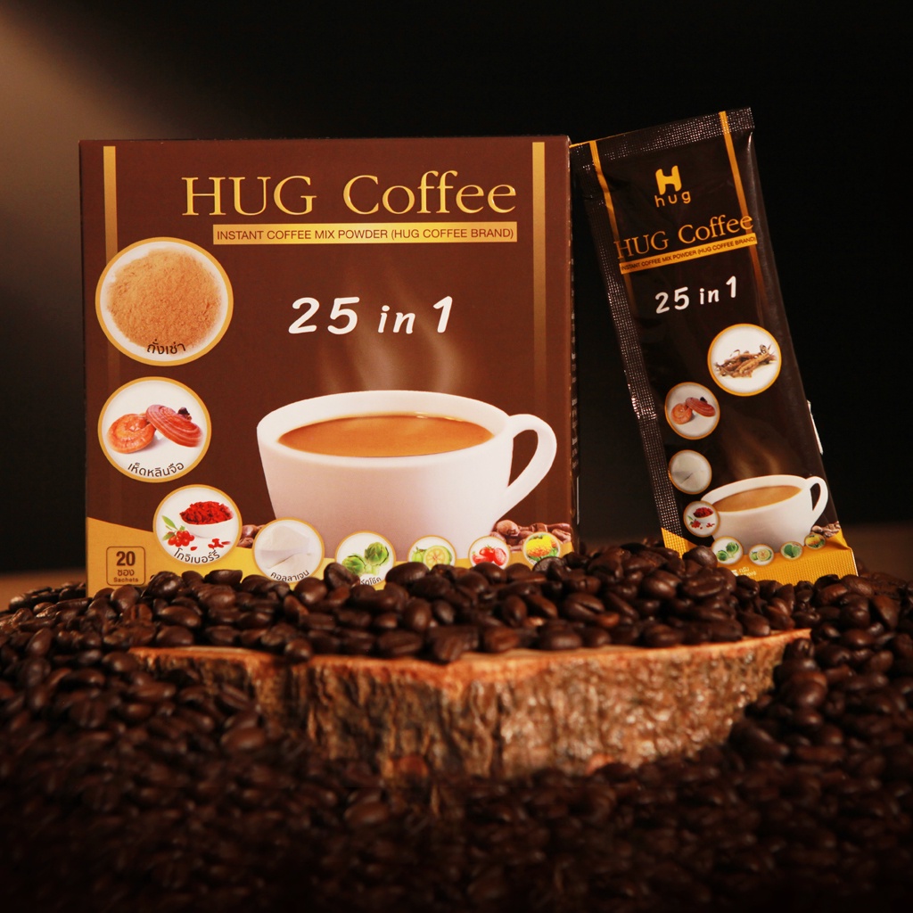 Hug Coffee 25 in 1 กาแฟเพื่อสุขภาพปรุงสำเร็จชนิดผง 5 กล่อง ...