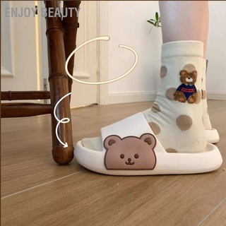 Enjoy Beauty Summer Sandals Slugged Bottom Prevent Slip Cartoon Cute Pattern Shower Shoes Home Slippers