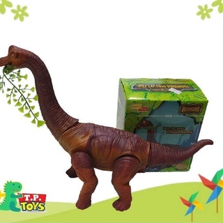 T.P. TOYS DINOSOUR ของเล่นไดโนเสาร์ ไดโนเสาร์ออกไข่ แบบใช้ถ่าน