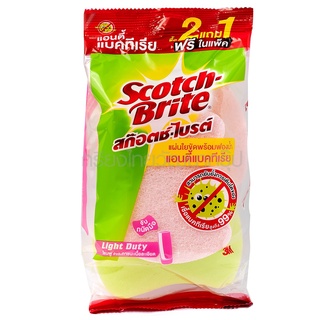 3M แผ่นใยขัด+ฟองน้ำ (ชมพู) 2IN1 รุ่น ANTI-BAC เหมาะสำหรับงานขัดล้างทั่วไป แพ็ค 2 แถม 1 (ฟรีในแพ็ค) (3 เอ็ม)