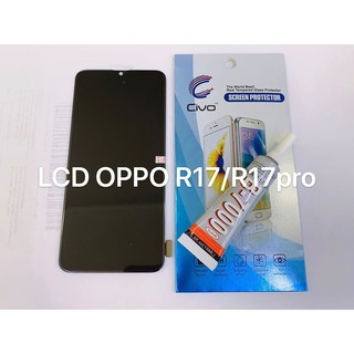 หน้าจอ LCD จอ+ทัชสกรีน Oppo R17 / R17 Pro สินค้าพร้อมส่ง