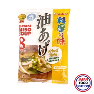 MARUKOME RYOTEI NO AJI MISO SOUP FRIED TOFU 152G (13957) ซุปมิโสะกึ่งสำเร็จรูปผสมเต้าหู้ทอด JAPANESE INSTANT SOUP