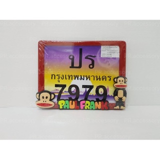 PR กรอบป้ายทะเบียนมอเตอร์ไซค์ สแตนเลส PAULFRANK ตัวยาง ขอบแดง