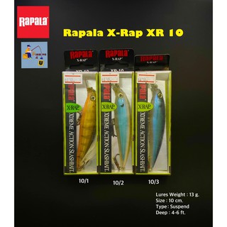 Rapala  X-Rap  XR 10