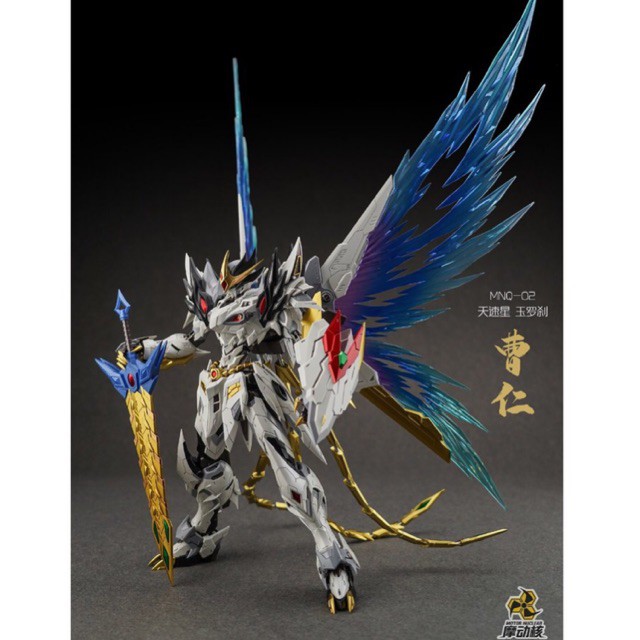 [Motor Nuclear] 1/72 MNQ-02 White Dragon - Cao Ren