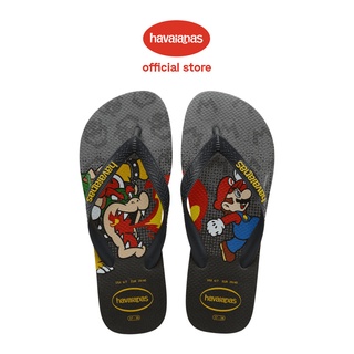 รองเท้าแตะ Havaianas Mario Bros สีเทาอ่อน สําหรับเด็ก