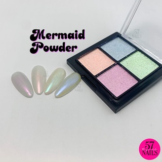 ผงขัดเมอร์เมด ผงขัดออโรร่าอัดแข็ง 4 สี Mermaid Powder Aurora Powder 4 colors