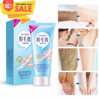 60g)ครีมกำจัดขน Body care smooth skin hair removal