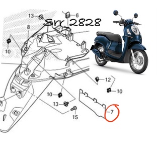 แท้ศูนย์ ยางกันโคลน SCOOPY-I  ปี2021-2022 แท้