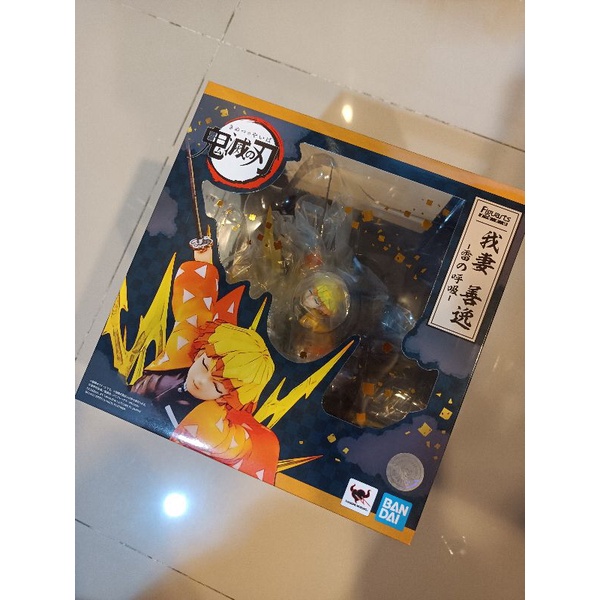 Figuarts Zero Kyojuro Rengoku Hi no Kokyu Figure / Shinobu Kocho Mushi no Kokyu Figure