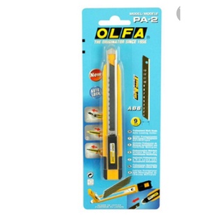 OLFA PA-2 มีดคัตเตอร์ โอ่ฟ่า ขนาด 9 มม.จากญี่ปุ่น