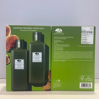 [สูตรใหม่] 🔅Origins Mega Mushroom Relief &amp; Resilience แพ็คคู่ ผลิตปี 2021 แท้ 100% ป้ายคิง 200ml x 2ขวด