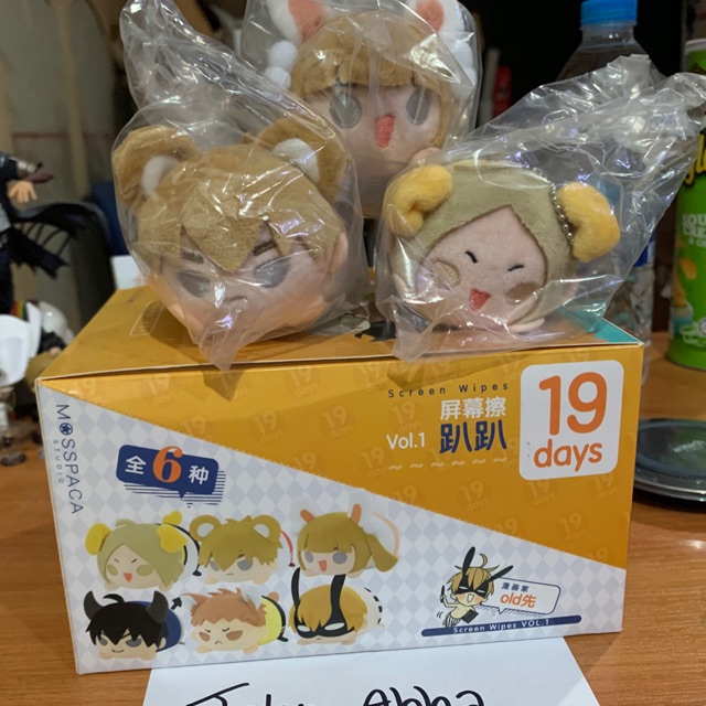 โมจิ19days มือ1พร้อมส่ง