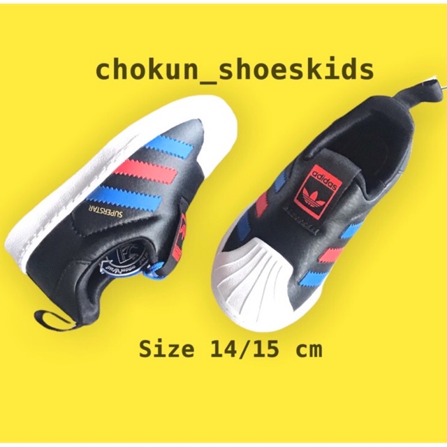 ของแท้ !! พร้อมส่ง ⛔️ รองเท้าเด็ก ADIDAS SUPERSTAR 360 I ของใหม่ ของแท้จากช้อปเกาหลี