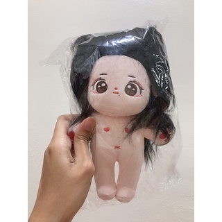 พร้อมส่ง ตุ๊กตาเซียวจ้าน 20 cm