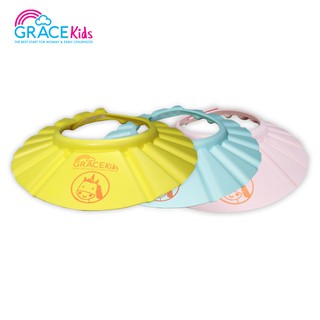 Grace Kids หมวกสระผมกันน้ำ ปรับระดับได้ คละสี