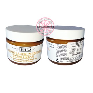 แท้ป้ายไทย KIEHLS Calendula Serum Infused Water Cream Full Size