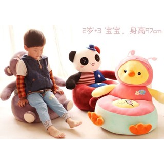 โซฟาเด็ก​ ผึ้งน้อยน่ารัก ของใหม่​ พร้อมส่ง