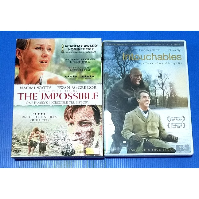 DVD AWARD WINNER / ภาพยนตร์ได้รางวัล / THE IMPOSSIBLE / 2004 สึนามิภูเก็ต  / Intouchables ด้วยหัวใจแ